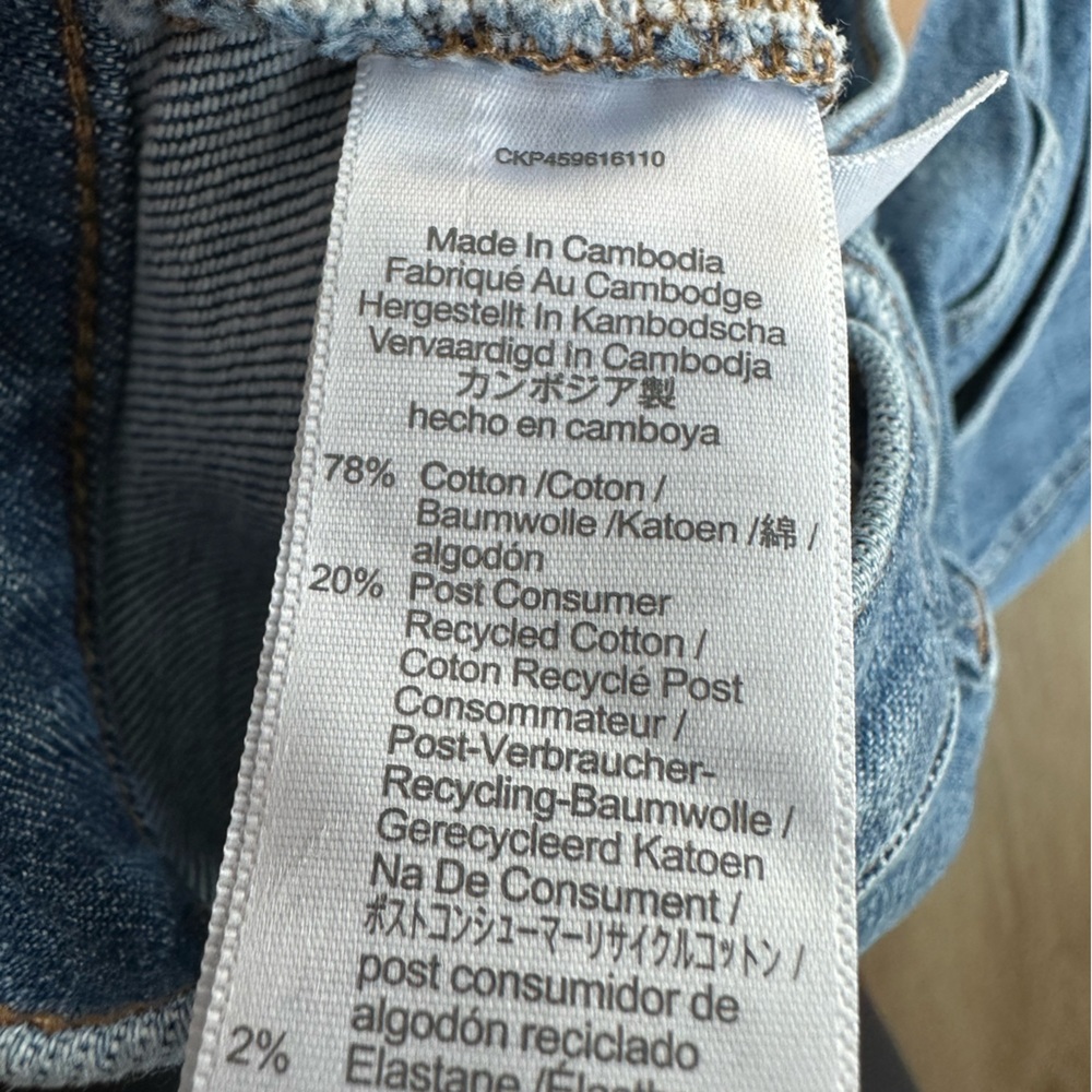 Madewell The Perfect Vintage Jean in Finney Wash, size 26 - Picture 6 of 6